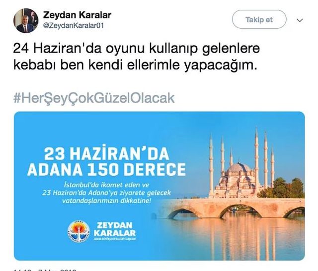1aadana