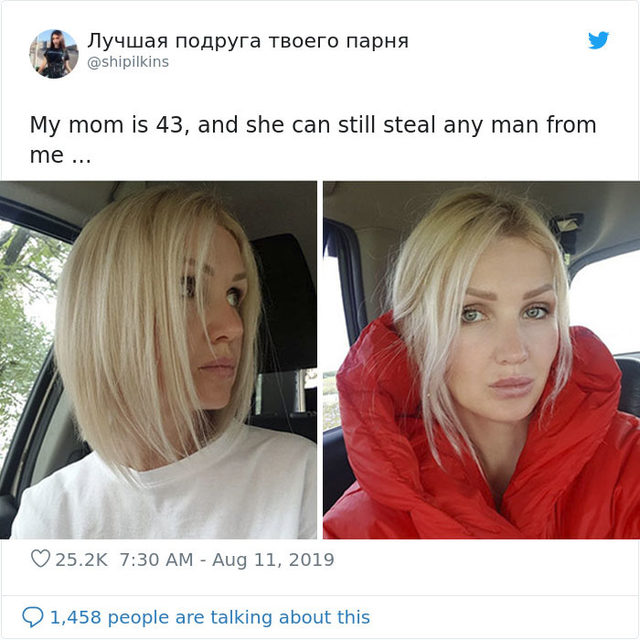 beautiful-youthful-moms-0