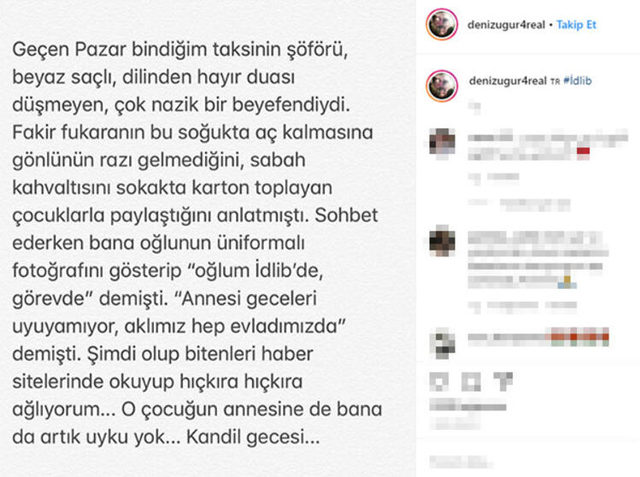 5e5a37a05542811b84a3425f