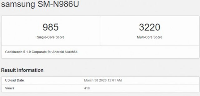 Samsung Galaxy Note 20 Geekbench-1
