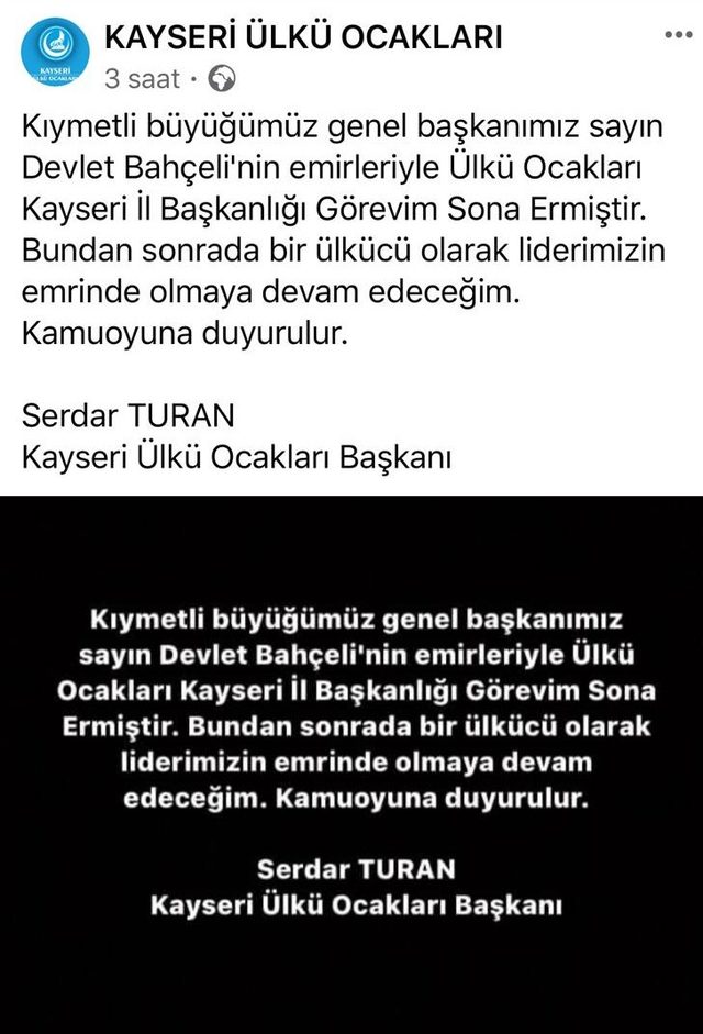 ulku