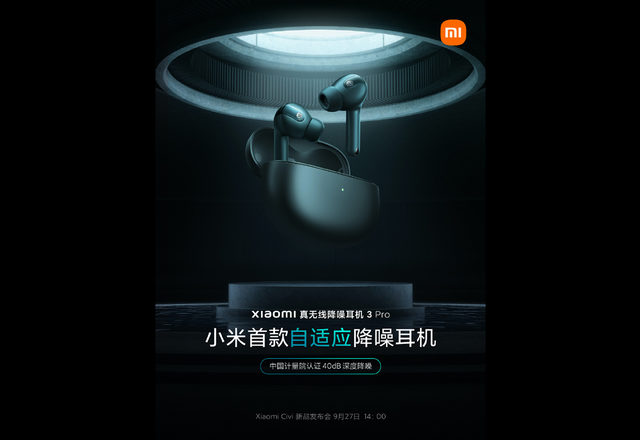 Xiaomi's new wireless headphones