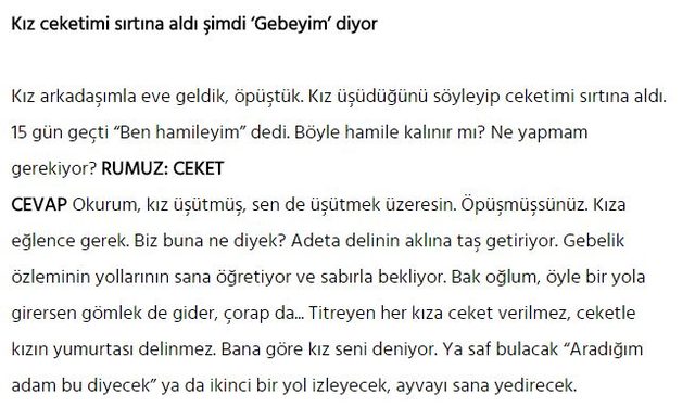 ceket