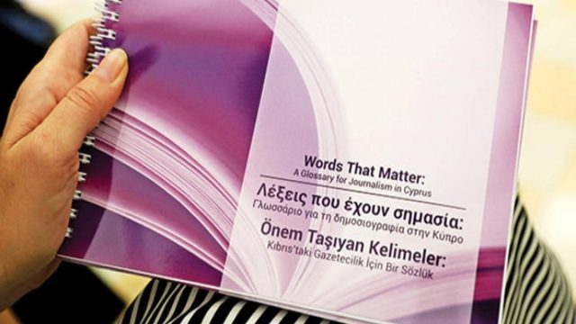 Kıbrıs'ta sözlük tartışması; Rum gazeteciyi Türk ajanı ilan ettiler