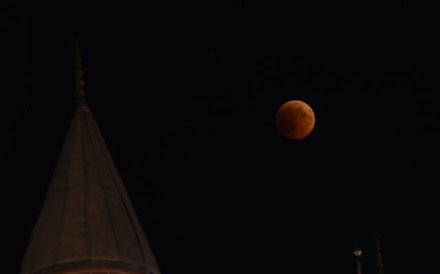   Sivas' Bloody Month Eclipse & # 39; was watched with interest 